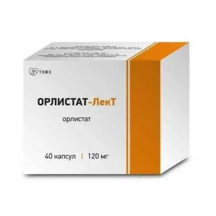 ОРЛИСТАТ ЛЕКТ капс. 120 мг №40