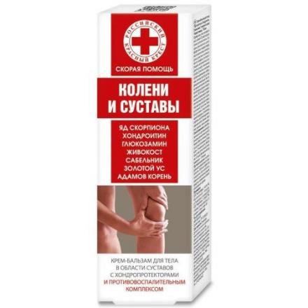 СКОРАЯ ПОМОЩЬ ХОНДРОИТИН ГЛЮКОЗАМИН с ядом скорпиона крем-бальзам 100 мл