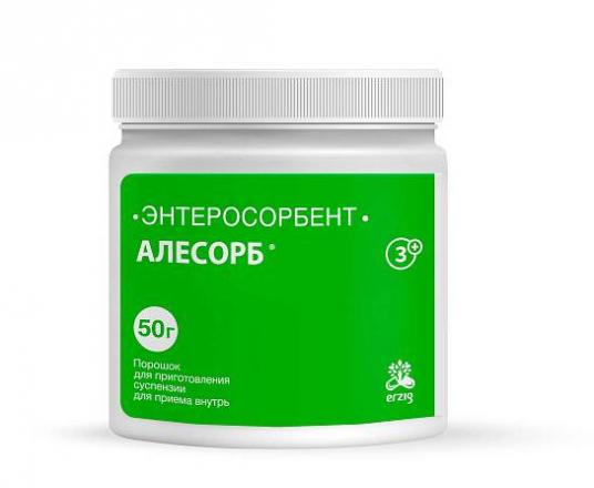 АЛЕСОРБ пор. внутр. 50 гр