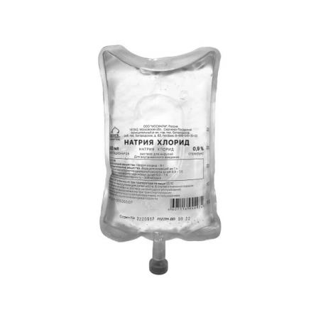 НАТРИЯ ХЛОРИД р-р д/инфузий 0,9% фл. пласт. 500 мл №1
