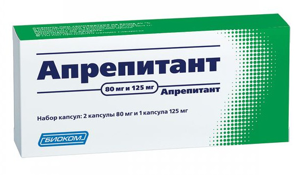 АПРЕПИТАНТ набор капс. 80 мг №2 125мг №1