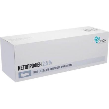 КЕТОПРОФЕН ОЗОН гель 2,5% туба 100 гр