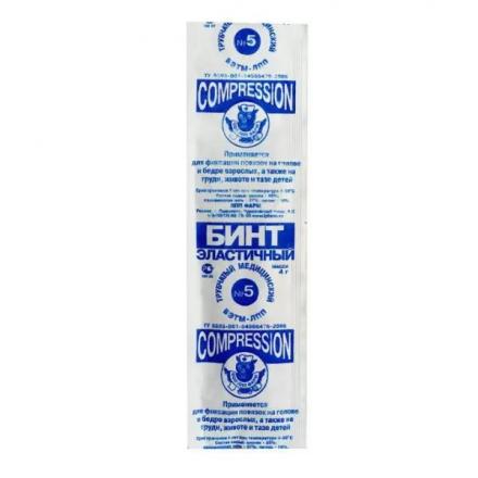БИНТ ТРУБЧАТЫЙ ЭЛАСТИЧНЫЙ №5