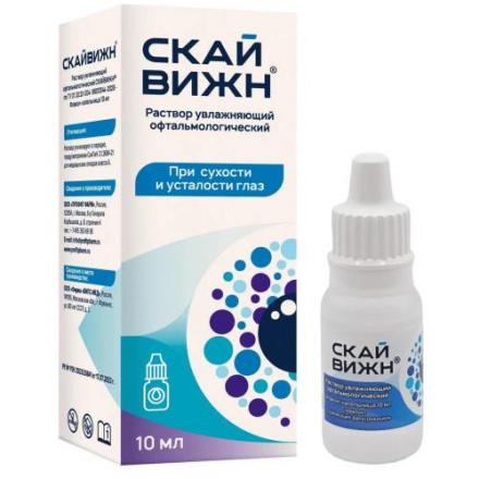 СКАЙВИЖН р-р офтальмологич. увлажняющ. фл.- кап. 10 мл