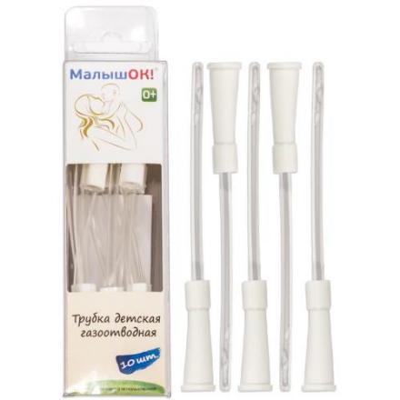 ТРУБКА РЕКТАЛЬНАЯ ГАЗООТВОДНАЯ МАЛЫШОК №10