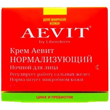 ЛИБРИДЕРМ АЕВИТ КРЕМ ДЛЯ ЛИЦА 50 мл ночной нормализующ.