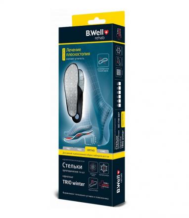 СТЕЛЬКИ ОРТОПЕДИЧЕСКИЕ БИ ВЕЛЛ (B.WELL) FW-607 р.37