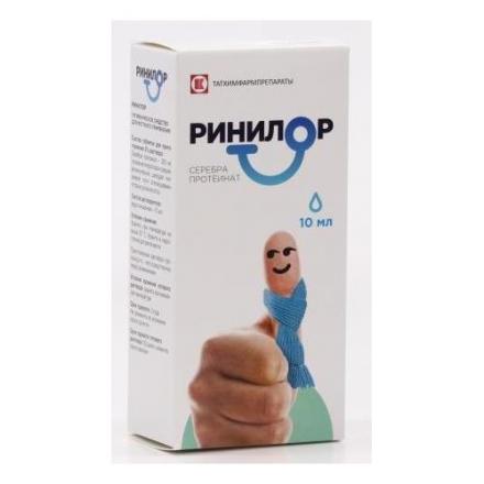 РИНИЛОР табл. д/приг.р-ра 200 мг №1