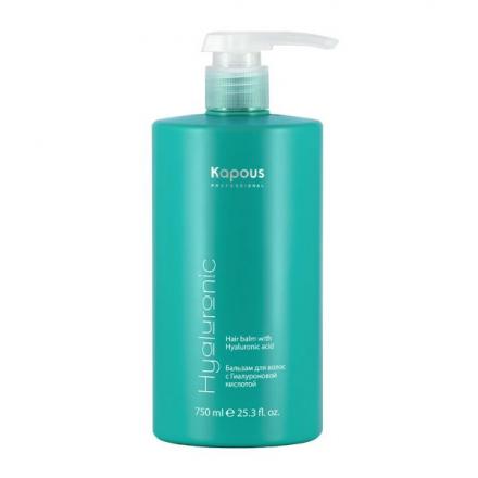 KAPOUS HYALURONIC БАЛЬЗАМ ДЛЯ ВОЛОС 750 мл