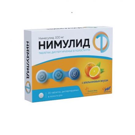 НИМУЛИД табл. дисперг. 100 мг №20