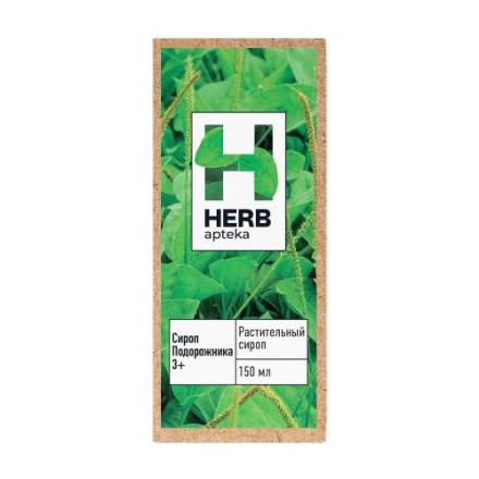 ПОДОРОЖНИК HERB сироп 150 мл