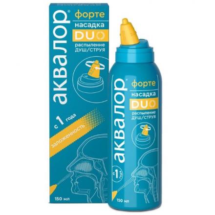 АКВАЛОР ФОРТЕ спрей назал. фл.-доз 150 мл