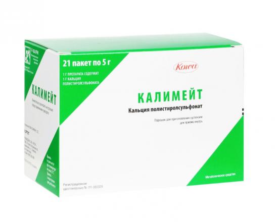 КАЛИМЕЙТ пор. д/приг. сусп. пак. 5 гр №21