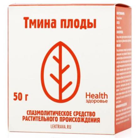 ТМИН ПЛОДЫ 50 гр