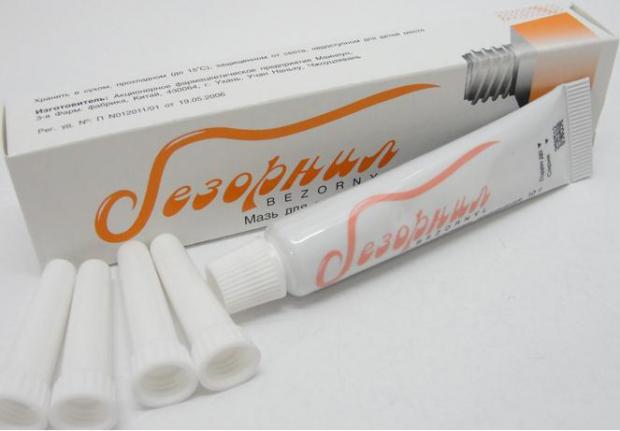 БЕЗОРНИЛ мазь туба 10 гр (4 наконечника)