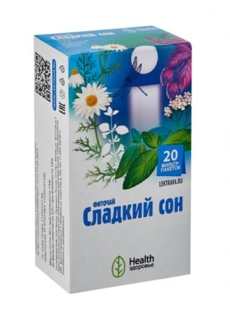 ФИТОЧАЙ СЛАДКИЙ СОН ф/п №20