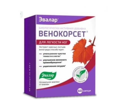 ВЕНОКОРСЕТ ЭВАЛАР капс. №60