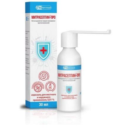 МИТРАСЕПТИН ПРО аэр. наруж. 0,01% 30 мл