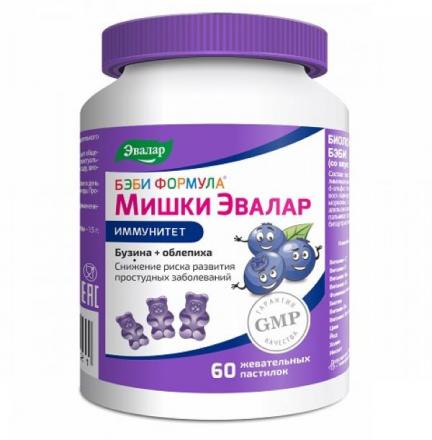 ЭВАЛАР БЭБИ ФОРМУЛА МИШКИ пастилки иммунитет №60