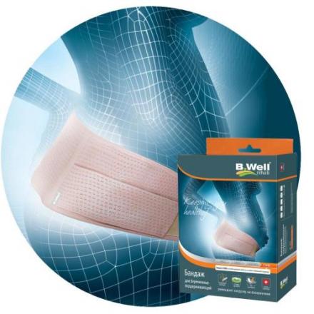 БАНДАЖ ДОРОДОВОЙ БИ ВЕЛЛ (B.WELL) W-431 бежевый S