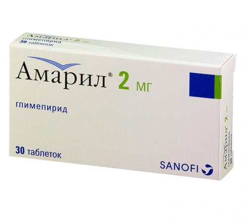 АМАРИЛ табл. 2 мг №30
