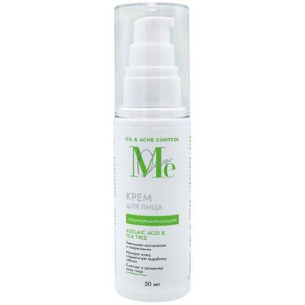 МЕДИВА ОЙЛ ЭНД АКНЕ КОНТРОЛ КРЕМ ДЛЯ ЛИЦА 50 мл азелаиновая к-та