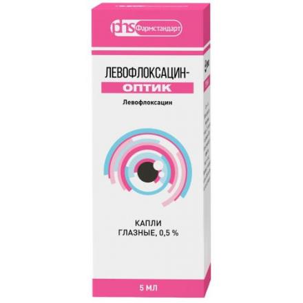 ЛЕВОФЛОКСАЦИН-ОПТИК капли глазные 0,5% фл.- кап. 5 мл