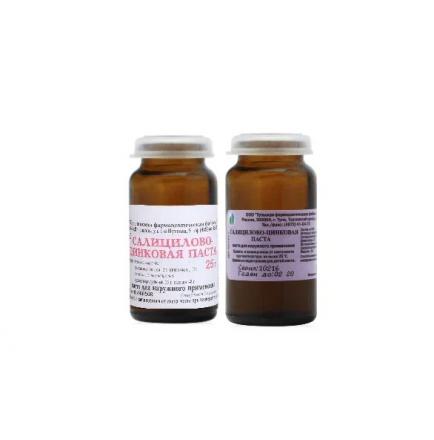 САЛИЦИЛОВО-ЦИНКОВАЯ паста 25 гр