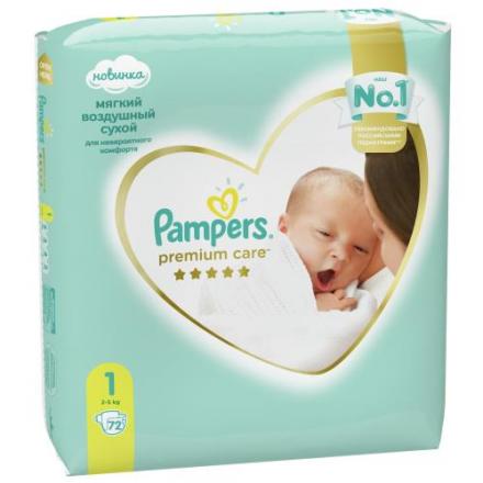ПАМПЕРС ПОДГУЗНИКИ ДЕТСКИЕ ПРЕМИУМ 2-5 кг №72