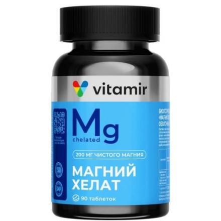 МАГНИЙ ХЕЛАТ ВИТАМИР табл. п/о №90