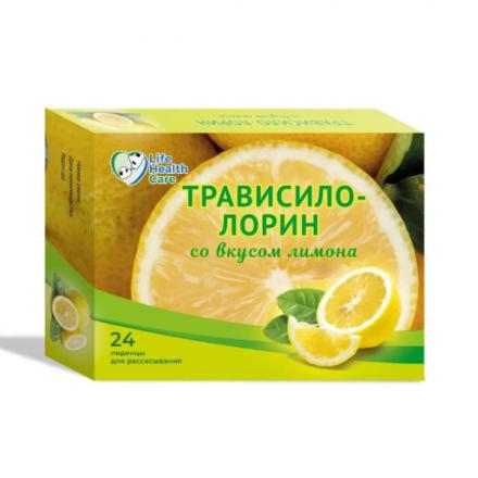 ТРАВИСИЛО-ЛОРИН ТМ леденцы лимон №24
