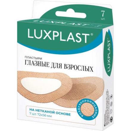 ЛЕЙКОПЛАСТЫРЬ ГЛАЗНОЙ LUXPLAST 5,6см х 7,2см №7