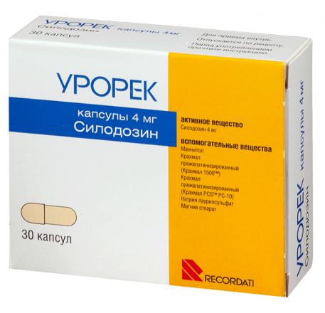 УРОРЕК капс. 4 мг №30