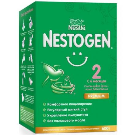 НЕСТОЖЕН СМЕСЬ СУХАЯ МОЛОЧНАЯ-2 600 гр