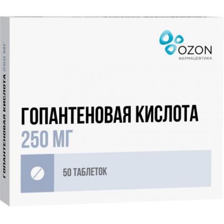 ГОПАНТЕНОВАЯ КИСЛОТА ОЗОН табл. 250 мг №50
