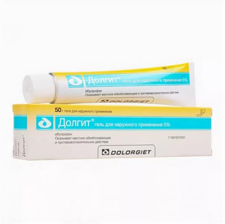 ДОЛГИТ гель 50 гр