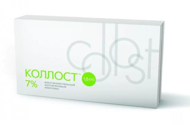 КОЛЛОСТ гель 7% 1,5 мл
