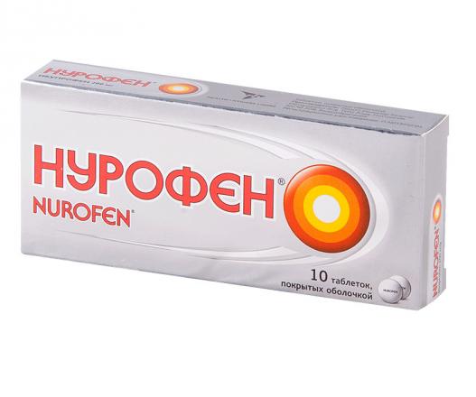 НУРОФЕН табл. п/о №10