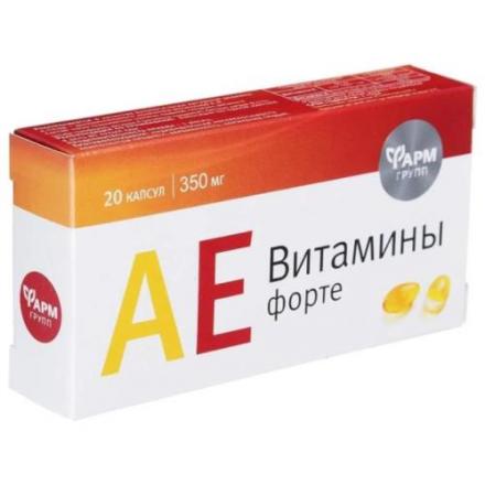 АЕ ВИТАМИНЫ ФОРТЕ капс. №30