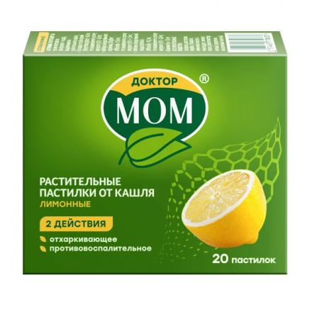 ДОКТОР МОМ ОТ КАШЛЯ лимон пастилки №20