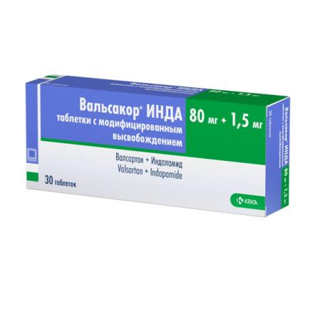 ВАЛЬСАКОР ИНДА табл. с модиф. высв. 80+1,5 мг №30