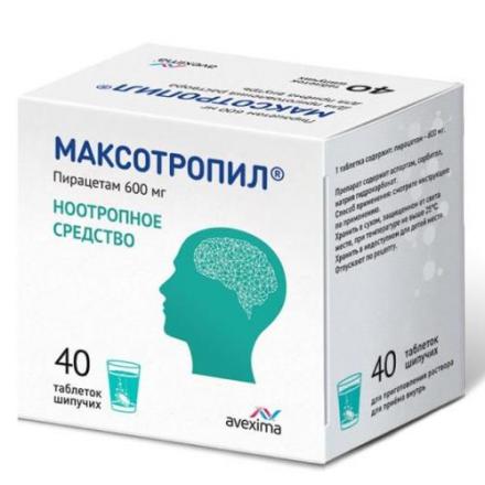 МАКСОТРОПИЛ табл. шип. д/приг.р-ра 600 мг №40