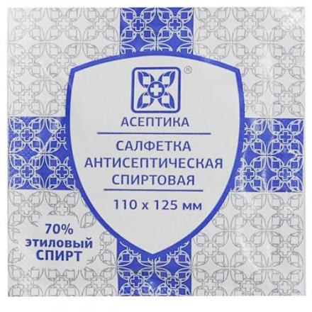 САЛФЕТКА ДЛЯ ИНЪЕКЦИЙ 11см х 12,5см №1