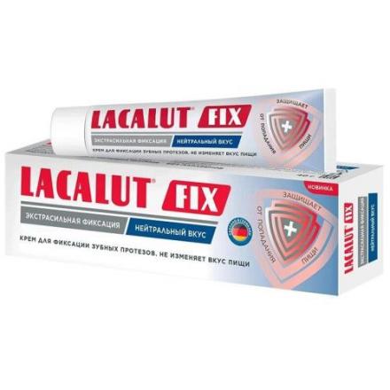 ЛАКАЛЮТ FIX КРЕМ ДЛЯ ФИКСАЦИИ ЗУБНЫХ ПРОТЕЗОВ 70 гр нейтральн. вкус (экстра-сильный)