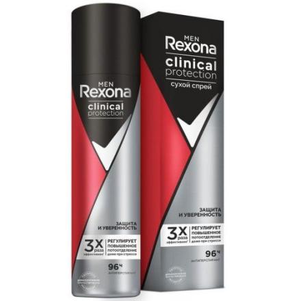 РЕКСОНА МЭН ЗАЩИТА И УВЕРЕННОСТЬ ДЕЗОДОРАНТ АЭРОЗОЛЬНЫЙ 150 мл