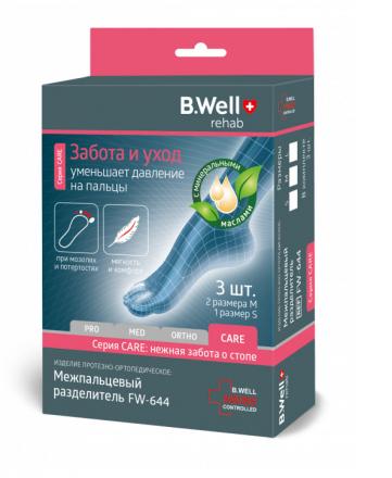 РАЗДЕЛИТЕЛЬ МЕЖПАЛЬЦЕВЫЙ БИ ВЕЛЛ (B.WELL) FW-644 гелевый с минеральн. маслами