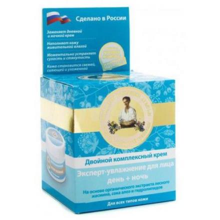 БАБУШКА АГАФЬЯ КРЕМ ДЛЯ ЛИЦА 100 мл эксперт-увлажнение