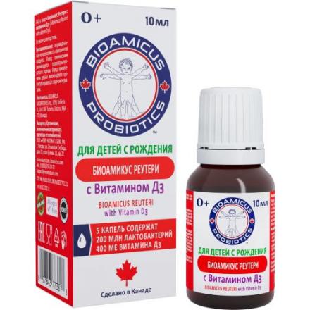 БИОАМИКУС РЕУТЕРИ С ВИТАМИНОМ Д3 капли внутр. фл.-доз 80 МЕ/1 капля 10 мл