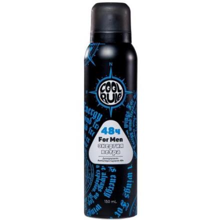COOL RULE (КУЛ РУЛ) ДЕЗОДОРАНТ АЭРОЗОЛЬНЫЙ ДЛЯ МУЖЧИН 150 мл энергия ветра