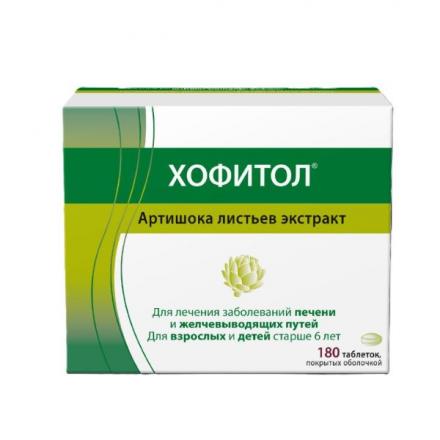 ХОФИТОЛ табл. п/о №180